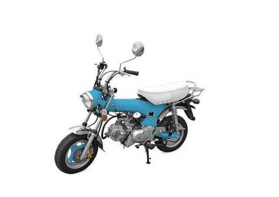  Altre moto o tipologie Special - Annuncio 6240467