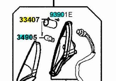 PLASTICA FRECCIA ANTERIORE DESTRO KYMCO GRAN DINK - Annuncio 7409347