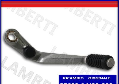 PEDALE CAMBIO ORIGINALE 25600-14J00-000 SUZUKI GSX  - Annuncio 7410255