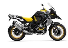 I prezzi delle nuove BMW R1250GS m.y. 2021