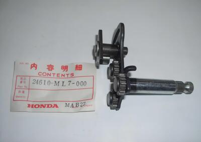 ALBERO SELETTORE CAMBIO HONDA VFR 750 F VFR750F 19 - Annuncio 7389619