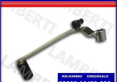 PEDALE CAMBIO ORIGINALE 25600-11J00-000 SUZUKI D  - Annuncio 7410250