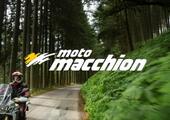 Moto Macchion