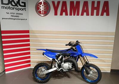 Yamaha YZ 65 (2022) - Annuncio 9075104
