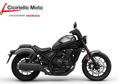 Honda CMX 1100 Rebel DCT (2021) - Annuncio 8355016