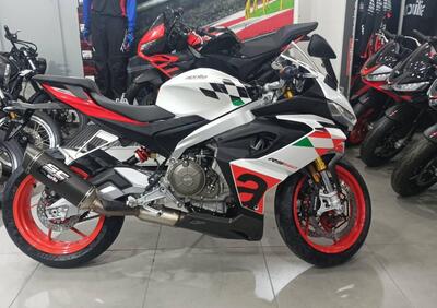 Aprilia RS 660 Extrema (2023 - 24) - Annuncio 9152826