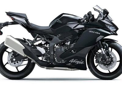 Kawasaki Ninja ZX-4R (2024) - Annuncio 9284233