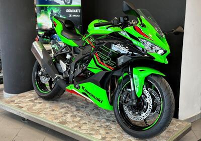 Kawasaki Ninja ZX-4RR (2024 - 25) - Annuncio 9301240