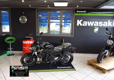 Kawasaki Z 650 (2021 - 24) - Annuncio 9306539