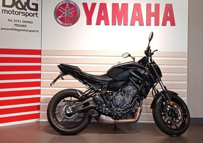 Yamaha MT-07 (2021 - 24) - Annuncio 9037439