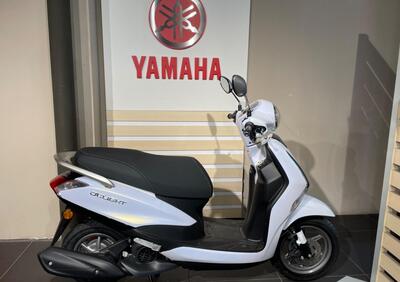 Yamaha D'Elight 125 (2021 - 24) - Annuncio 9383791