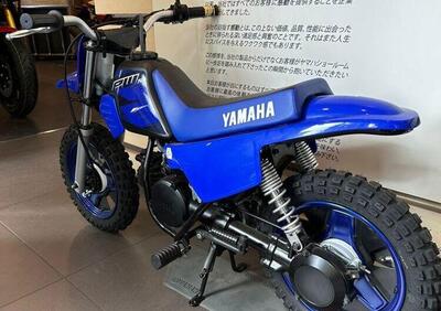 Yamaha PW 50 (2023) - Annuncio 9384614