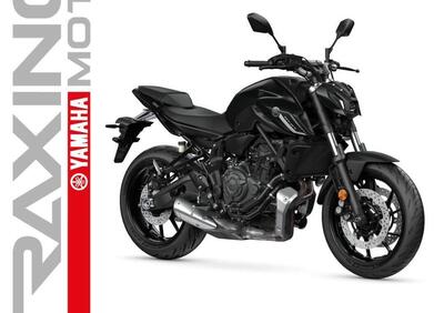 Yamaha MT-07 Pure (2023 - 24) - Annuncio 9405921