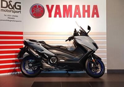 Yamaha T-Max 560 (2020 - 21) - Annuncio 9416599