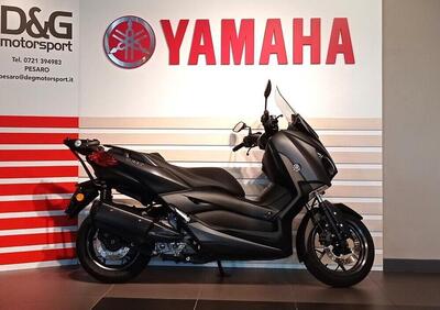 Yamaha X-Max 300 (2021 - 24) - Annuncio 9416600