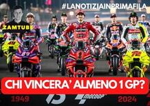 MotoGP 2024 #lanotiziainprimafila Quanti piloti vinceranno almeno 1 GP nel 2024? [VIDEO]