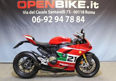 Ducati Panigale V2 Bayliss 1st Championship 20th Anniversary (2021 - 24) - Annuncio 9423823