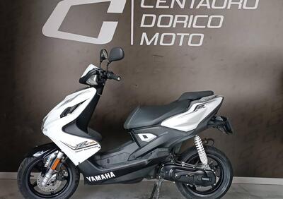 Yamaha Aerox 50 R (2007 - 18) - Annuncio 9427751