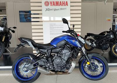 Yamaha MT-07 (2021 - 24) - Annuncio 9453873