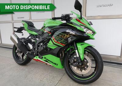 Kawasaki Ninja ZX-4RR (2024 - 25) - Annuncio 9462702