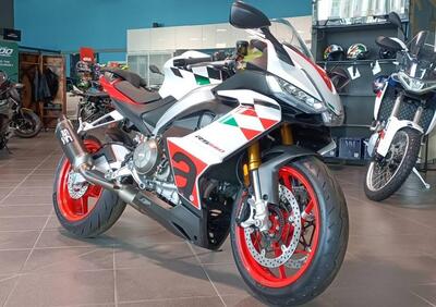 Aprilia RS 660 Extrema (2023 - 24) - Annuncio 9464949