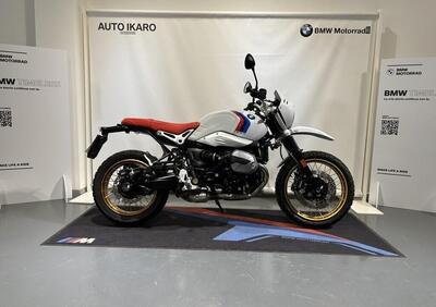 Bmw R nineT Urban GS 1200 (2017 - 20) - Annuncio 9478198