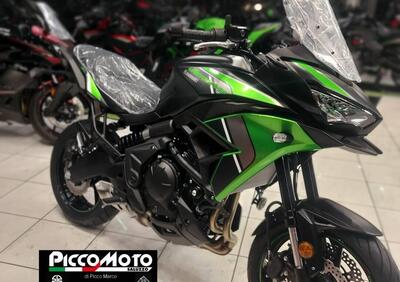 Kawasaki Versys 650 (2021 - 25) - Annuncio 9478489