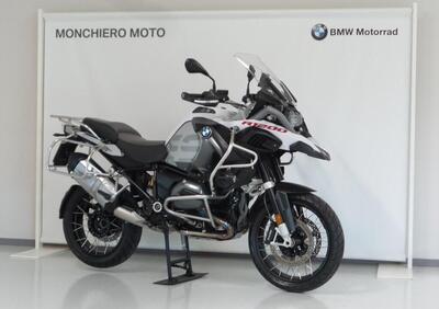 Bmw R 1200 GS Adventure (2017 - 18) - Annuncio 9481544