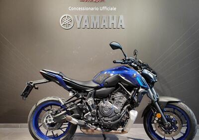 Yamaha MT-07 (2021 - 24) - Annuncio 9494299
