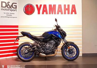 Yamaha MT-07 (2021 - 24) - Annuncio 9502100