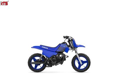 Yamaha PW 50 (2024 - 25) - Annuncio 9508380