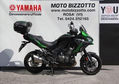 Kawasaki Versys 1000 S (2021 - 24) - Annuncio 9509858