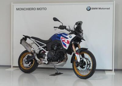 Bmw F 900 GS (2024 - 25) - Annuncio 9516840