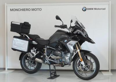 Bmw R 1250 GS (2019 - 20) - Annuncio 9517649