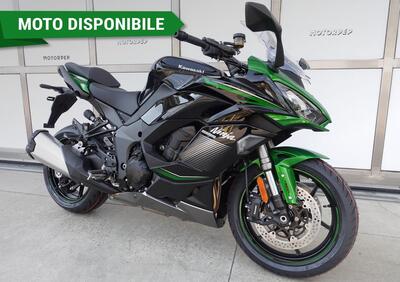 Kawasaki Ninja 1000 SX (2021 - 24) - Annuncio 9524688