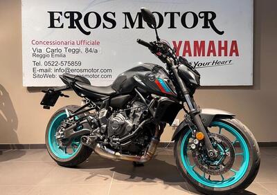 Yamaha MT-07 (2021 - 24) - Annuncio 9525685