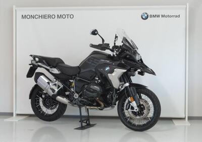 Bmw R 1250 GS (2021 - 24) - Annuncio 9527430