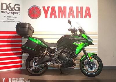 Kawasaki Versys 650 Tourer (2022 - 24) - Annuncio 9529518