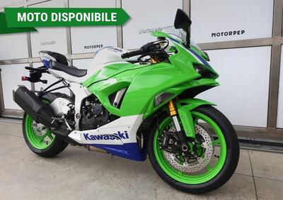 Kawasaki Ninja 636 ZX-6R 40th Anniversary Edition (2024) - Annuncio 9533158