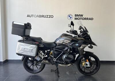 Bmw R 1250 GS (2019 - 20) - Annuncio 9536707