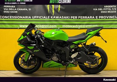 Kawasaki Ninja 636 ZX-6R KRT (2019 - 20) - Annuncio 9537731