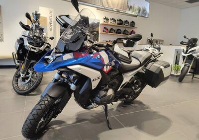 Bmw R 1300 GS Trophy (2023 - 25) - Annuncio 9540074