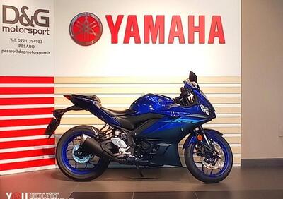 Yamaha YZF R3 (2021 - 24) - Annuncio 9542235