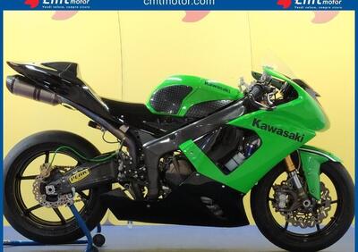 Kawasaki Ninja 636 ZX-6R (2005 - 06) - Annuncio 9543682