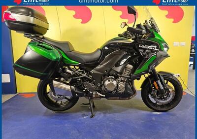 Kawasaki Versys 1000 S Grand Tourer (2021) - Annuncio 9544790