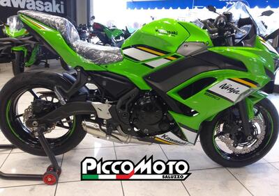 Kawasaki Ninja 650 (2021 - 25) - Annuncio 9545874