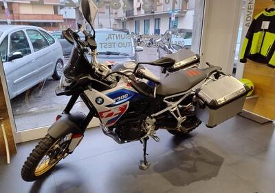 Bmw F 900 GS (2024 - 25) - Annuncio 9545997