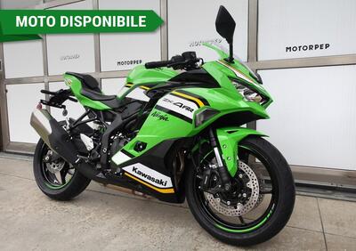 Kawasaki Ninja ZX-4RR (2024 - 25) - Annuncio 9546679