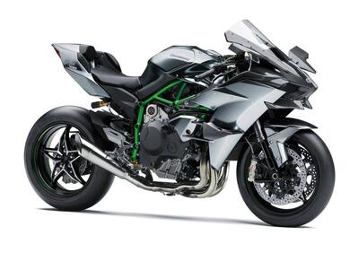 Kawasaki Ninja H2R (2022 - 24) - Annuncio 9547012