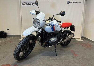 Bmw R nineT Urban GS (2021 - 24) - Annuncio 9547332